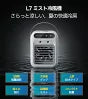 【30日間安心保証】体感ひんやりミスト冷風！HANAHI™ CoolMist Pro｜2026年最新モデル・500ML大容量・2段階風量・USB充電式